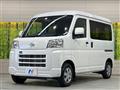 2021 Daihatsu Hijet Cargo