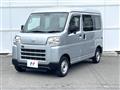 2023 Daihatsu Hijet Cargo