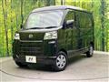 2024 Daihatsu Hijet Cargo
