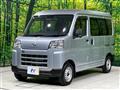 2024 Daihatsu Hijet Cargo