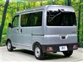 2024 Daihatsu Hijet Cargo