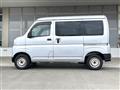 2024 Daihatsu Hijet Cargo