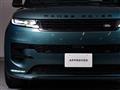 2023 Land Rover Range Rover Sport
