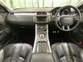 2015 Land Rover RangeRover Evoque