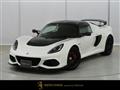 2021 Lotus Exige