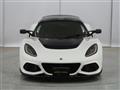 2021 Lotus Exige