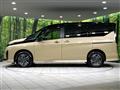 2024 Nissan Serena
