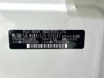 2013 Subaru Forester