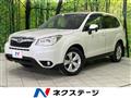 2013 Subaru Forester