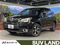 2013 Subaru Forester