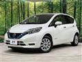 2020 Nissan Note