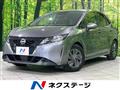 2022 Nissan Note