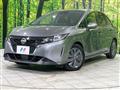 2023 Nissan Note