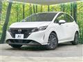 2023 Nissan Note