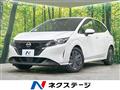 2023 Nissan Note