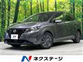 2024 Nissan Note