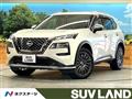 2023 Nissan X-Trail