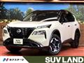 2023 Nissan X-Trail