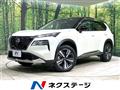 2023 Nissan X-Trail