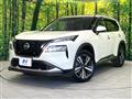 2023 Nissan X-Trail