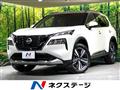 2023 Nissan X-Trail