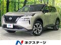 2023 Nissan X-Trail