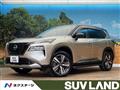 2023 Nissan X-Trail