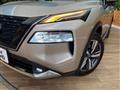 2023 Nissan X-Trail