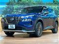 2024 Nissan X-Trail