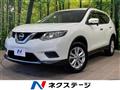 2015 Nissan X-Trail