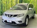 2016 Nissan X-Trail