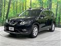 2016 Nissan X-Trail