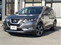 2017 Nissan X-Trail