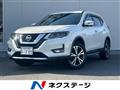 2018 Nissan X-Trail