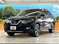 2020 Nissan X-Trail