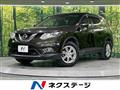 2014 Nissan X-Trail