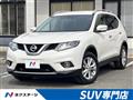 2015 Nissan X-Trail