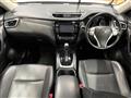 2016 Nissan X-Trail