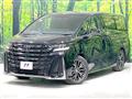2023 Toyota Vellfire