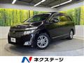 2011 Nissan Elgrand