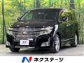 2011 Nissan Elgrand