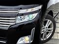 2013 Nissan Elgrand