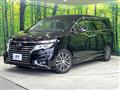 2014 Nissan Elgrand
