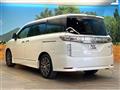 2014 Nissan Elgrand