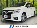 2015 Nissan Elgrand