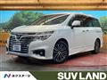 2016 Nissan Elgrand