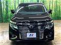 2017 Nissan Elgrand