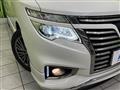 2017 Nissan Elgrand