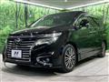 2017 Nissan Elgrand
