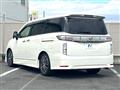 2017 Nissan Elgrand